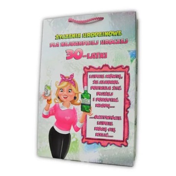 Красивый подарок на 30-летие женщине