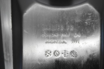 HONDA CBR 1000RR 17-19 КРЫШКА ОБТЕКАТЕЛЯ ТОПЛИВНОГО БАКА