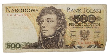 Stary Banknot kolekcjonerski Polska 500 zł 1982