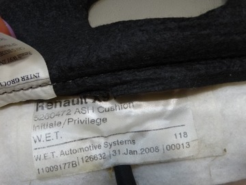 СИДЕНЬЕ СИДЕНЬЕ ПЕРЕДНЕЕ ПРАВОЕ RENAULT LAGUNA III COMBI 5266747