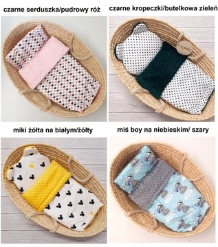 Комплект одеял Minky в люльку коляски