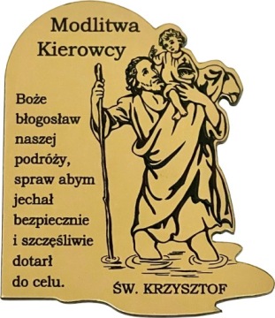 АВТОМОБИЛЬНЫЙ ЗНАК АВТОМОБИЛЬ И ДЕРЕВЯННЫЕ ЧЕТКИ СВЯТОЙ КРИСТОФЕР НАБОР