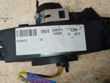 Стартовый комплект Opel Vectra C 1.8 16v.