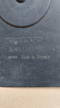 КРЫШКА НИЖНЯЯ НАКЛАДКА VOLVO XC90 31497351 ОРИГИНАЛ