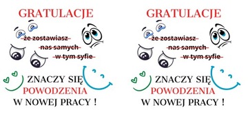 ПРОЩАЛЬНАЯ КРУЖКА ДРУГУ С РАБОТЫ ЮМОР