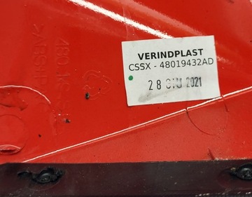 Крышка топливного бака левая Ducati Hypermotard 950 19+ лет