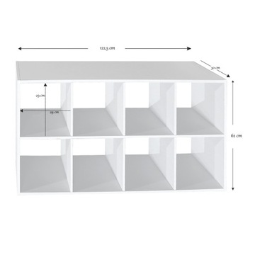 НАПОЛЬНАЯ ПОЛКА ДЛЯ КНИГ ИГРУШКИ БЕЛЫЕ 4x2