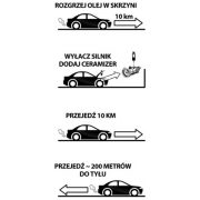 Керамизер CBAT Препарат для регенерации автоматических коробок передач DSG CVT.