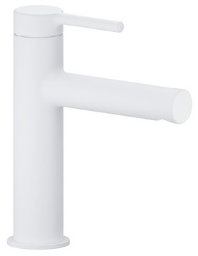 Bateria umywalkowa Excellent PI AREX.1201WH biała