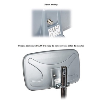 Телевизор Antheen TV DVB-T 28 дБ широкополосная внутренняя внешняя внешняя