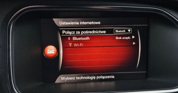 Volvo V40 II Hatchback Facelifting 2.0 D2 120KM 2018 Volvo V40 2.0 d R-desing skora alkantara 2.0 Diesel 120KM, zdjęcie 22