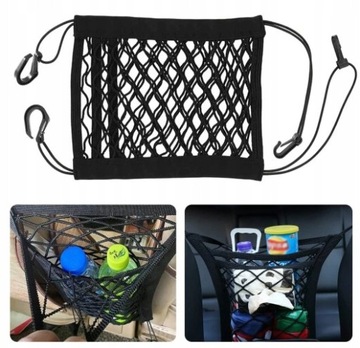 СЕТОЧНЫЙ ОРГАНАЙЗЕР МЕЖДУ СИДЕНЬЯМИ 25Х30СМ 2 КАРМАНА