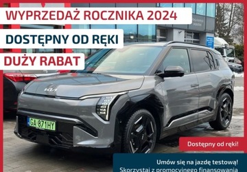 Kia 2024 Kia EV3 MY25 GT LINECOM w wersji LONG RANGE dostepny od reki Elektryczny