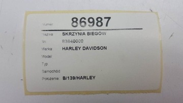 КОРПУС КОРОБКИ ПЕРЕДАЧ HARLEY TWIN CAM 83978-11