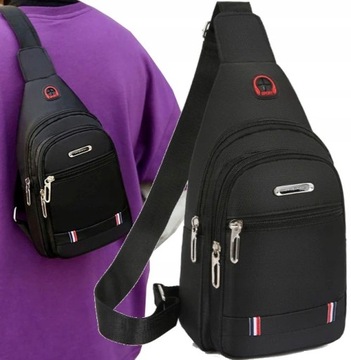 Сумка-рюкзак Мужская легкая сумка через плечо