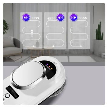 ОКОНОМОЙКА Автоматический робот-уборщик