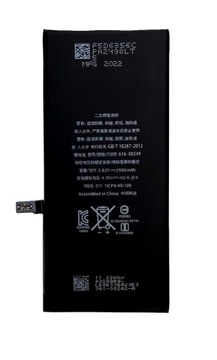 Аккумулятор 100% ОРИГИНАЛЬНЫЙ iPhone 7 PLUS 7+