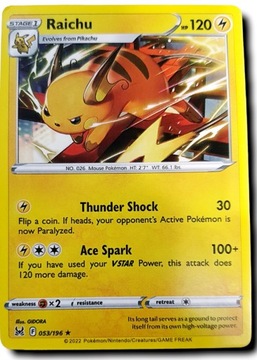 Коллекционная бесплатная подарочная коробка из 42 карточек Pokemon Pikachu Cards