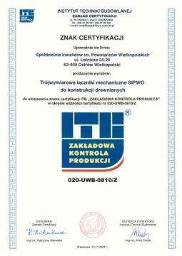 Деревянная вешалка для балок WB3 WB-3 41x100x75