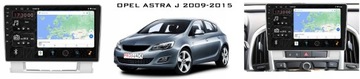РАДИО ANDROID OPEL ASTRA J 2009-15 WIFI 32 ГБ SIM-карта