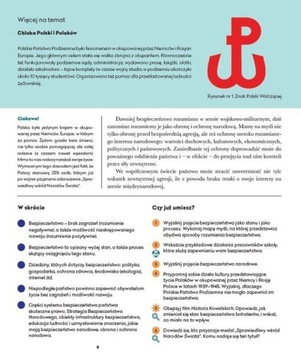 ЕАБР Образование по технике безопасности Учебник МАК 8 КЛАССА ВЫХОД