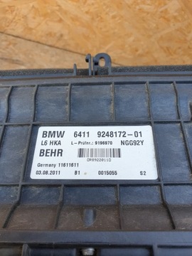 ХОЛОДИЛЬНИК BMW F02 9248172 9196970