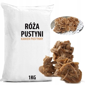Kamień Ozdobny Ogród RÓŻA PUSTYNI z Sahary 1KG
