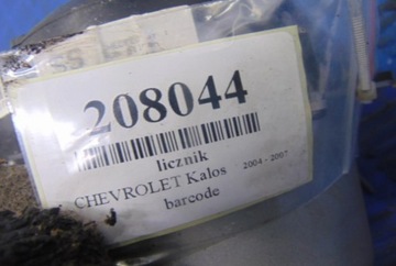 CHEVROLET KALOS 1.6 16V PŘÍSTROJOVÁ DESKA 96416699
