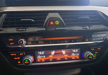 BMW Seria 5 G30-G31 Touring 530i 252KM 2018 BMW Seria 5 530i M Sport 252KM Krajowa,Bezwypadkowa,M Pakiet,Head UP NOWA, zdjęcie 22