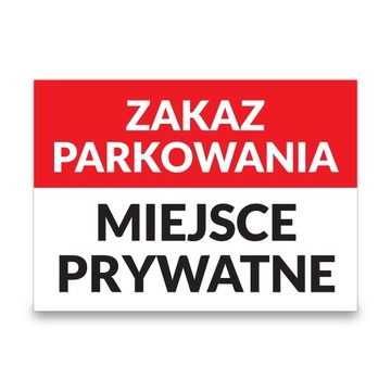 Знак ЗАПРЕТ ПАРКОВКИ А4 (29,7х21см) ПВХ 5мм