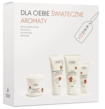 Ziaja zestaw kosmetyków świąteczne aromaty PIERNIK