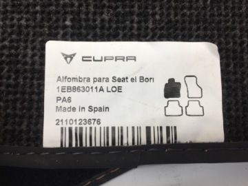 КОВРИКИ СТЕКЛООЧИСТИТЕЛЯ CUPRA BORN EUROPA