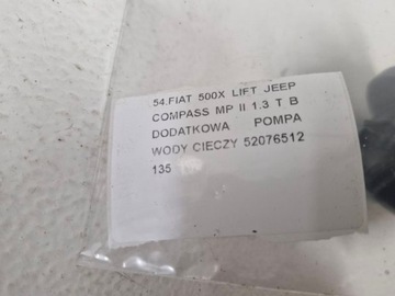 FIAT 500X FACELIFT JEEP COMPASS MP II 1.3T B PŘÍDAVNÁ ČERPADLO VODY TEKUTINY