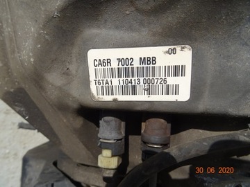 КОРОБКА ПЕРЕДАЧ FIESTA MK7 LIFT 1.0 ECOBOOST