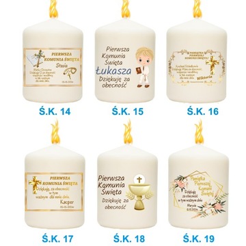 ПРИЧАСТНАЯ СВЕЧА С ПРИНТОМ СПАСИБО ЗА ГОСТЕЙ СУВЕНИР ПЕРВОГО ПРИЧАСТИЯ