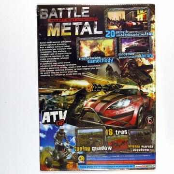 Борьба с уличными беспорядками в стиле Battle Metal