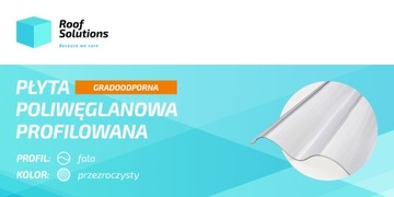 Плита ПОЛИКАРБОНАТ гофрированная, волна 0,9х2,0 м, прозрачная.