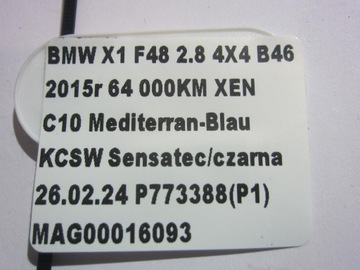 BMW X1 F48 B46 TŘMEN BRZDOVÝ ZADNÍ PRAVÝ 300MM 34206883034 6854440