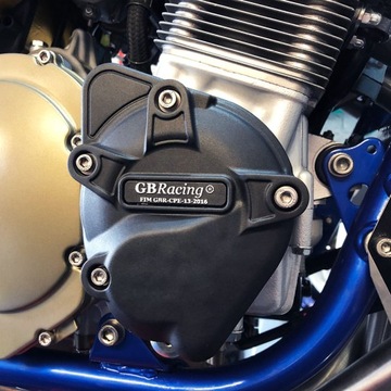 SUZUKI GSF600 BANDIT — КОМПЛЕКТ КРЫШЕК GB RACING
