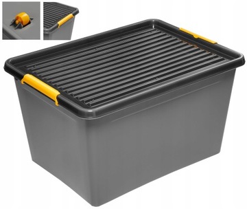 ПРОЧНЫЙ КОНТЕЙНЕР ДЛЯ ХРАНЕНИЯ С КРЫШКОЙ 145 Л, серый