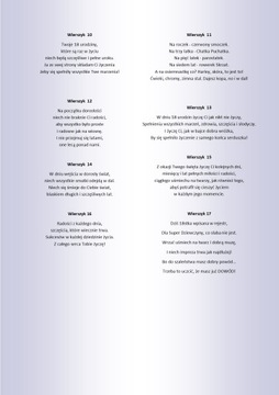 Подарок на 18-летие - Денежные вливания