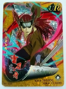 Karta Naruto TCG Ameyuri Ringo - HY-13068