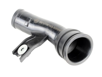 RURA INTERCOLERA KOLEOS X-TRAIL QASHQAI 2.0 DCI