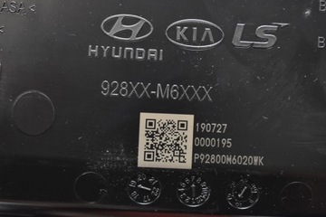 KIA PROCEED III 23R LAMPA OSVĚTLENÍ KABINY SKŘÍŇKA