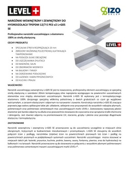 Лента Ущ 10м Уголки 4 шт Гидроизоляция