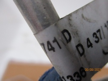 ШЛАНГ КОНДИЦИОНЕРА ВОЗДУХА 2Q1816741D