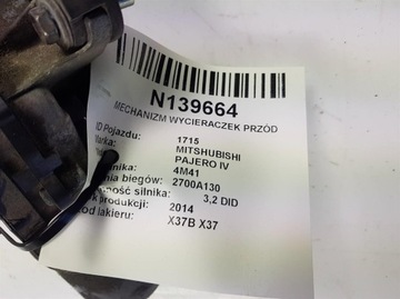 MECHANIZMUS STĚRAČE PŘEDNÍ 8250A416 PAJERO IV