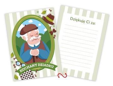 ПОЗДРАВИТЕЛЬНАЯ ОТКРЫТКА ЛАУРКА НА ДЕНЬ ДЕДУШКИ - ДОРОГОЙ ДЕДУШКА (А6)