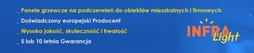 IPP ECO-U 1000W НАГРЕВАТЕЛЬНАЯ ПАНЕЛЬ ИНФРАКРАСНЫЙ ПОТОЛОЧНЫЙ ОБОГРЕВАТЕЛЬ, РАДИАТОР