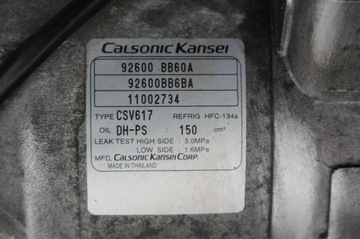 КОМПРЕССОР КОНДИЦИОНЕРА NISSAN QASHQAI J10 1.6 DCI 09-13